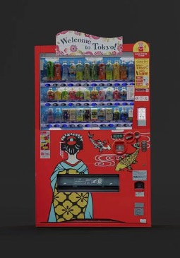 Retail equipment